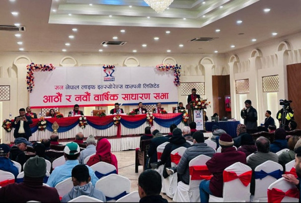 सन नेपाल लाइफको साधारण सभा सम्पन्न, २०.२६३२% लाभांश पारित