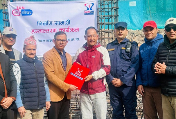 बालाजु प्रहरी परिसर भवन निर्माणमा सन नेपाल लाइफको सहयोग