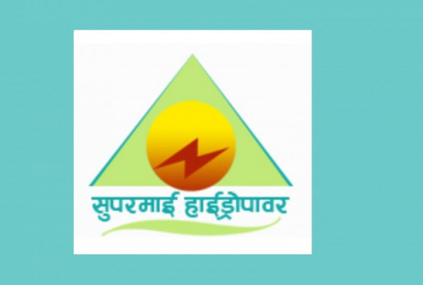 सुपरमाई हाईड्रोपावरको लक इन अवधि फागुनमा समाप्त हुने