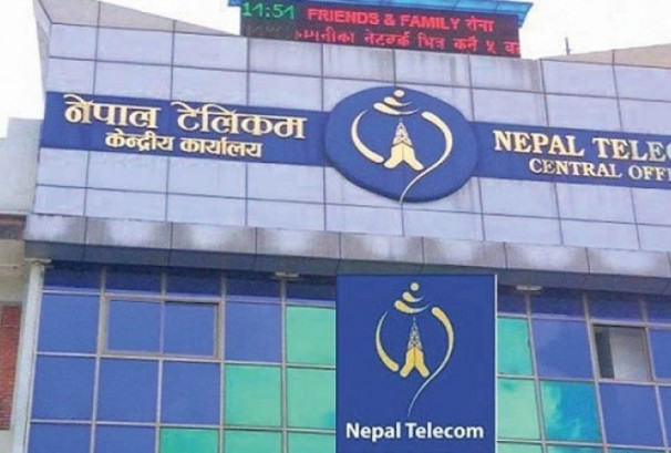 नेपाल टेलिकमले कमायो रु.६.२७ अर्ब नाफा, बुकभ्यालु ५५०.८० रुपैयाँ