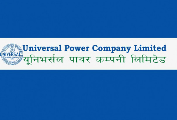 स्थगित भएको ३ महिनापछि यूनिभर्सल पावरले पुनः डाक्यो साधारण सभा