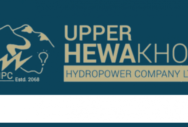 अपर हेवाखोला हाइड्रोपावरले गर्यो लाभांश दिने निर्णय