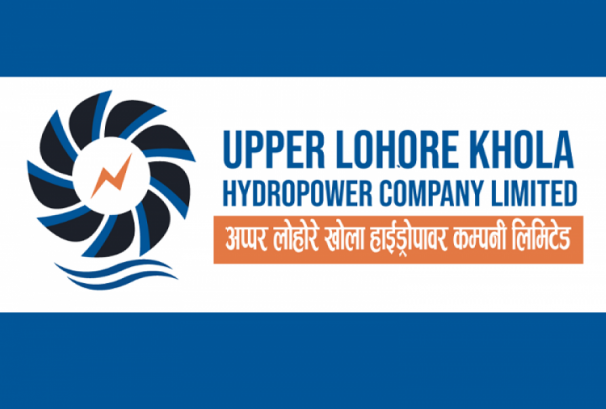 घाटामा रहेको अप्पर लोहरे खाला हाइड्रोले कमायो रु.४९.७७ लाख नाफा, इपीएस कति ?
