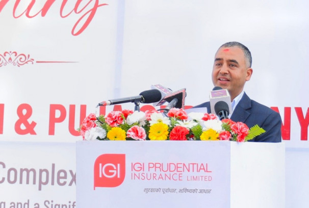 नेपाली बीमा कम्पनीहरुलाई ग्लोबल कम्पनीका रूपमा अघि बढ्न सहजीकरण गरिदिन अध्यक्ष ढकालको आग्रह