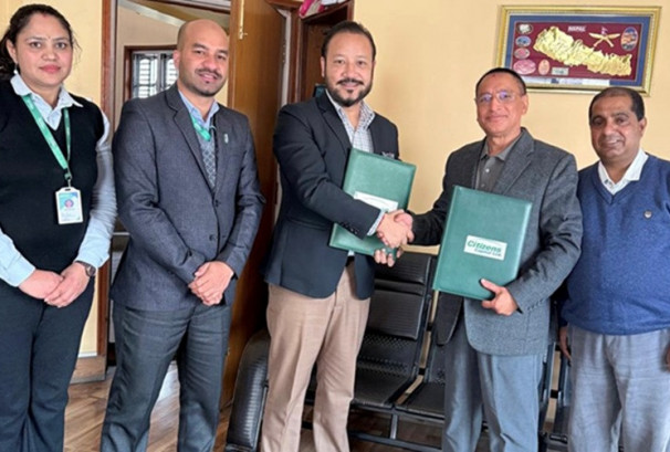 माया खोला हाईड्रोपावरले हकप्रद निष्कासन गर्ने, बिक्री प्रबन्धकमा सिटिजन्स क्यापिटल