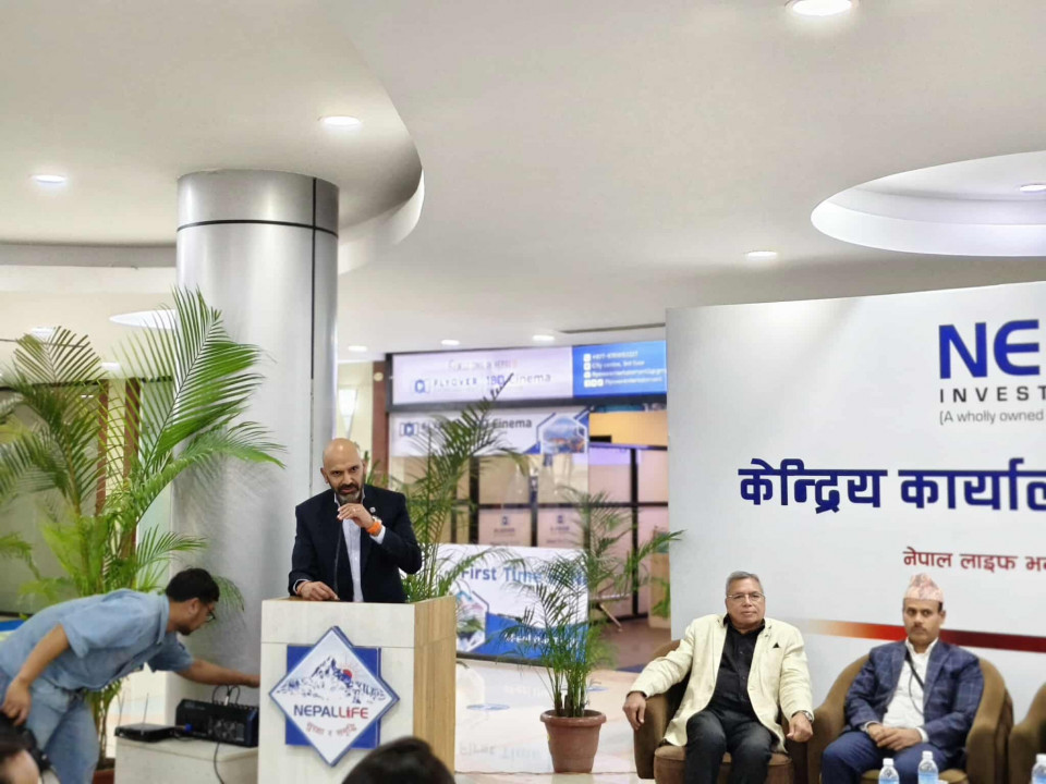 नेपाल लाइफको आफ्नै इन्भेष्टमेन्ट कम्पनी उद्घाटन, राम्रो रिटर्न आउने क्षेत्रमा मात्रै लगानी गर्ने