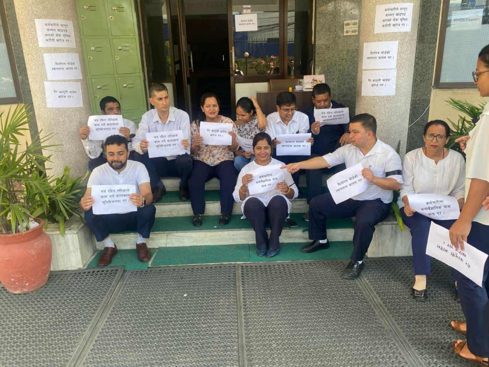 सेबोनको स्वायत्ततामा गम्भीर प्रहार भएको कर्मचारी युनियनको आरोप, माइक्रो म्यानेजमेन्ट बन्द गर्न अर्थलाई चेतावनी