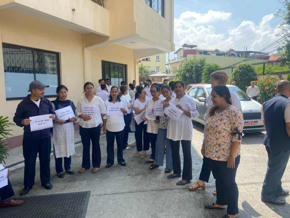 सेबोनका कर्मचारीको माग पूरा नहुने अर्थमन्त्रीको सन्देश: आन्दोलनले कामकाज ठप्प