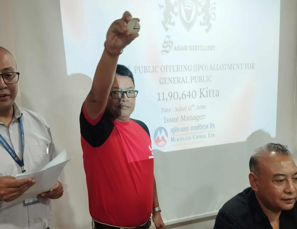 सागर डिष्टिलरीको आईपीओ बाँडफाँड: २२ लाख बढी आवेदकको हात रित्तै
