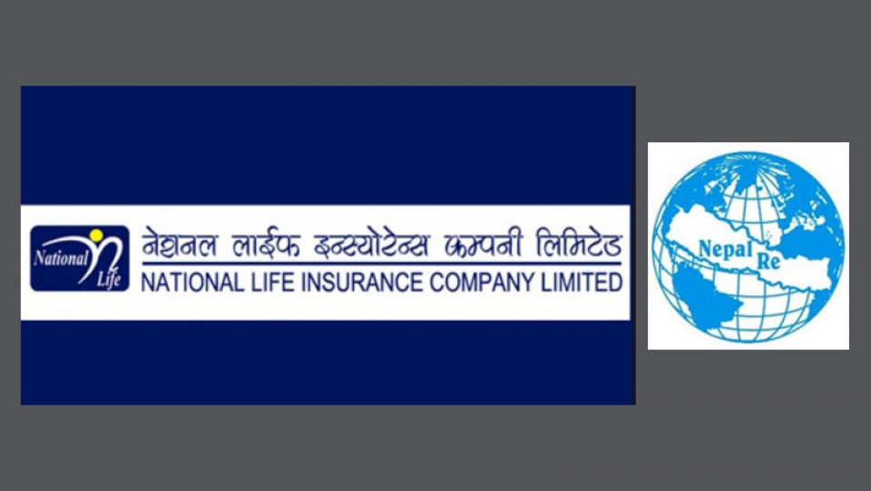 नेशनल लाइफको सर्वाधिक नेपाल रि मा लगानी, गत आवमा किन्यो रु.४९.४९ करोडको सेयर