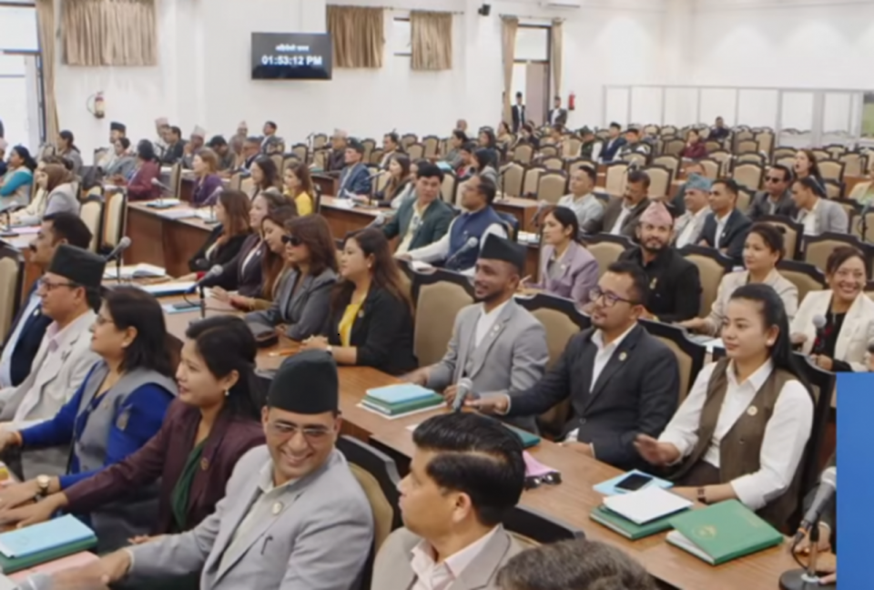 प्रतिनिधिसभा बैठक दिउँसो १ बजे बस्दै, आगामी आव ०८३/८४ को बजेटमाथि सैद्धान्तिक छलफल हुने