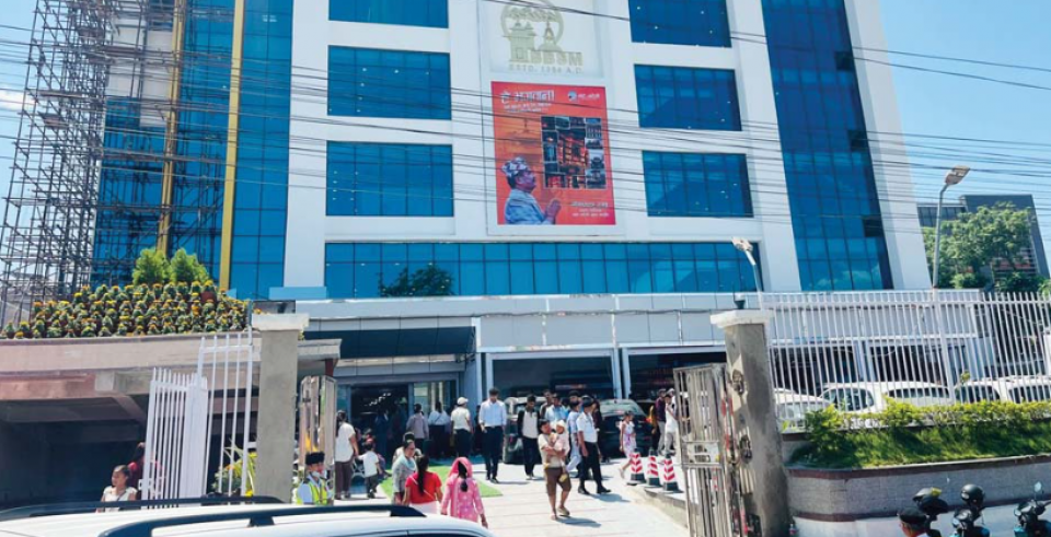 भाटभटेनी भरतपुर शाखा पुनः सञ्चालन