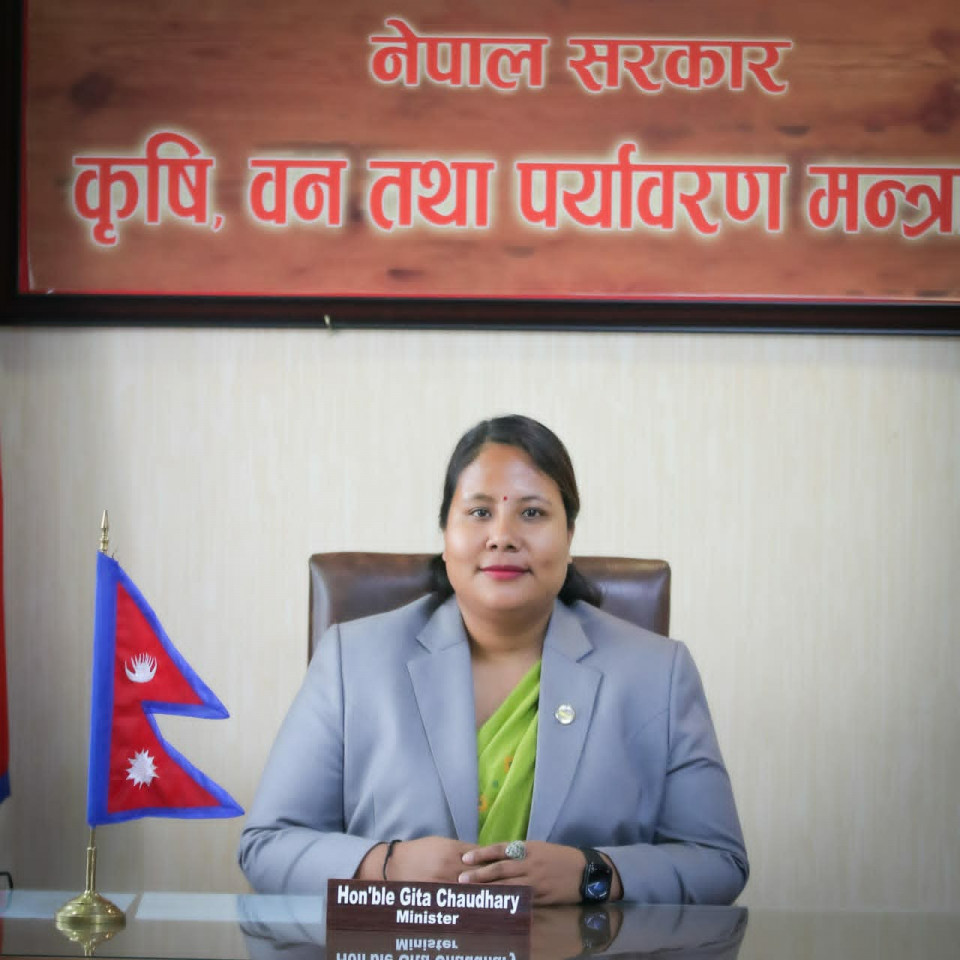१० वर्षको कृषि अनुदान छानबिन हुने, पाँच सदस्यीय कार्यदल गठन