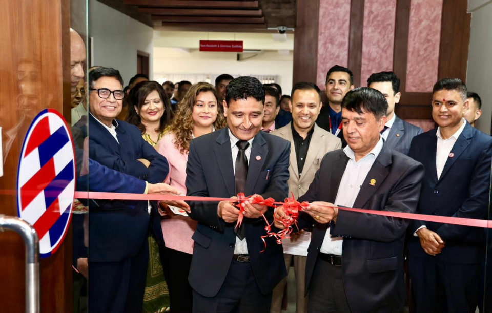 ग्लोबल आइएमई बैंकको ‘नन् रेसिडेन्ट र ओभरसिज बैंकिङ विभाग’ स्थापना, विदेशमा रहेकालाई एकद्वार प्रणालीमार्फत् पूर्ण बैंकिङ सेवा