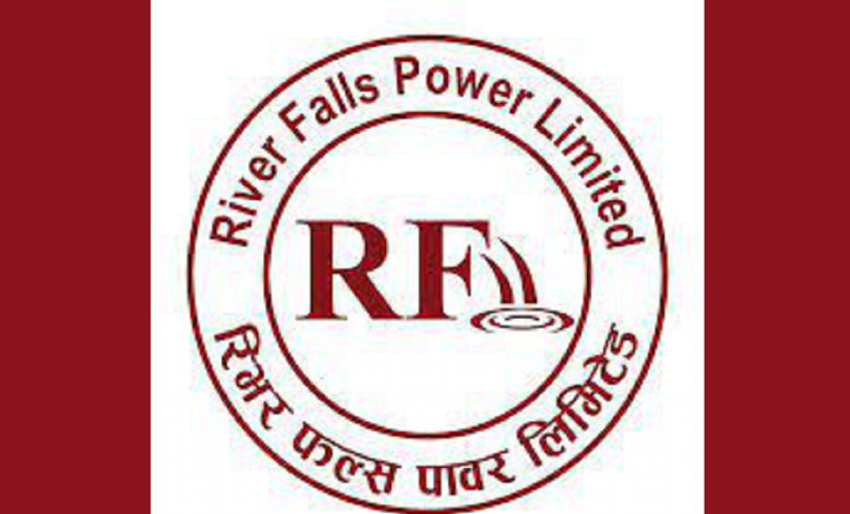 रिभर फल्स पावरको हकप्रद सुरक्षित गर्ने आज अन्तिम दिन