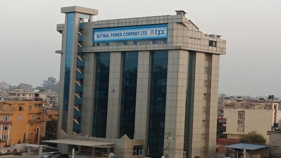 बुटवल पावरले विशेष साधारण सभा आयोजना गर्ने, यस्ता छन् प्रस्ताव