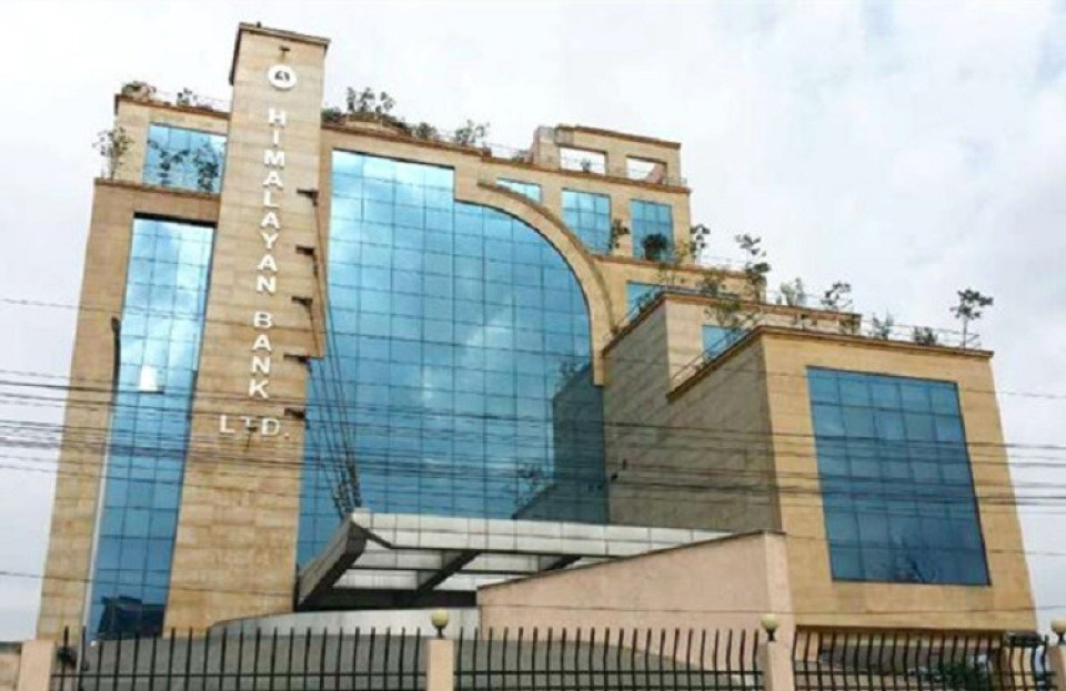 हिमालयन बैंकको २.१४ लाख कित्ता संस्थापक सेयर बिक्रीमा
