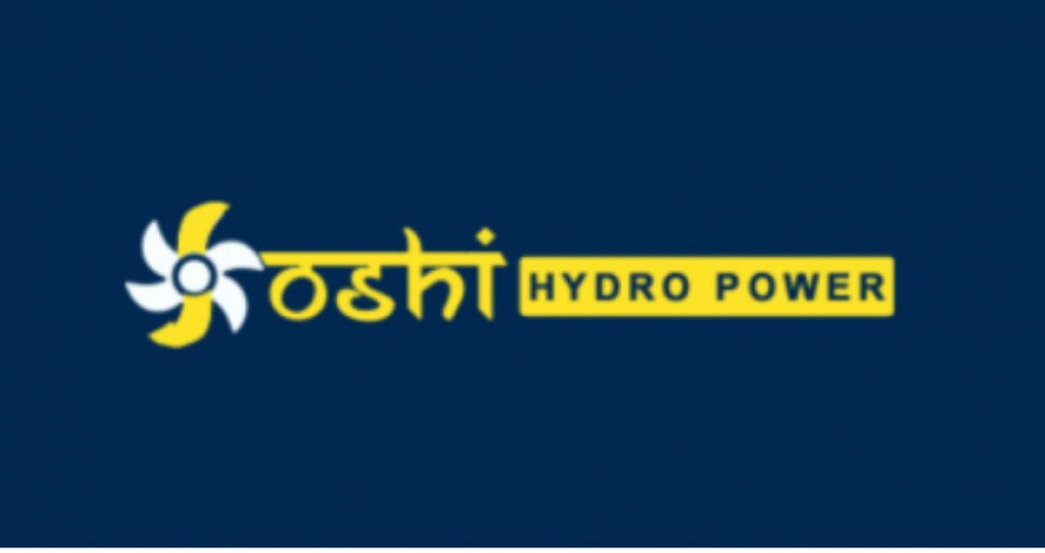 जोशी हाइड्रोपावरले साउन १५ गतेदेखि हकप्रद निष्कासन गर्ने