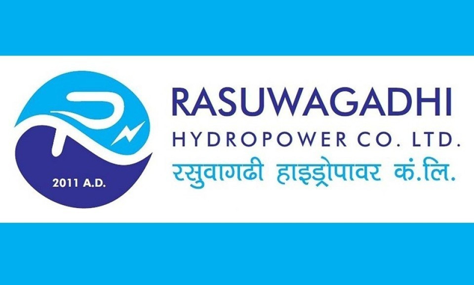 रसुवागढी जलविद्युत केन्द्र २२ दिनका लागि बन्द हुने