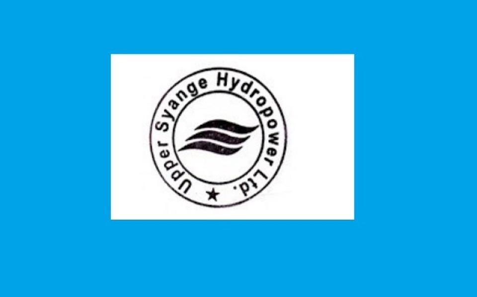 अप्पर स्याङ्गे हाईड्रोपावरले हकप्रद जारी गर्ने