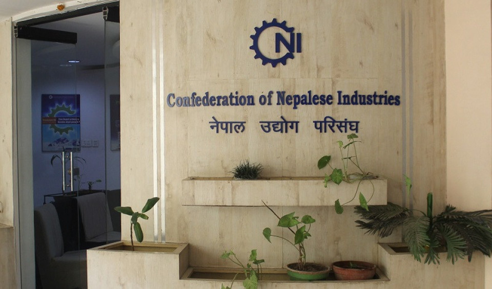 निजी क्षेत्रलाई सुरक्षाको प्रत्याभूती दिलाउन आग्रह