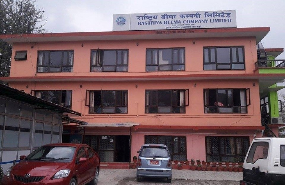 राष्ट्रिय बीमा कम्पनीको अध्यक्षमा ढकाल नियुक्त