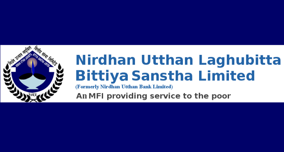 निर्धन उत्थान लघुवित्तको लाभांश क्षमता २९.४७% पुग्यो, इम्पेयरमेन्ट चार्ज घट्दा १२.६१ करोड नाफा आर्जन