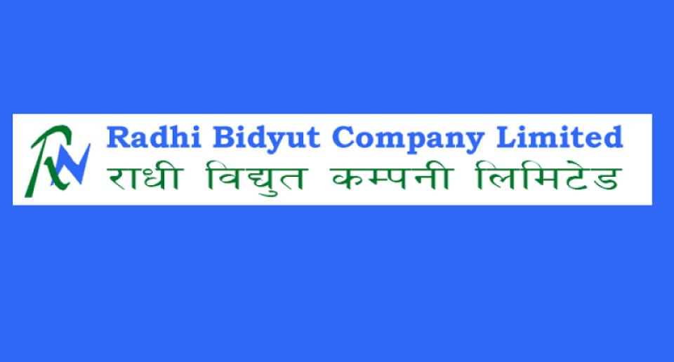 राधी विद्युतको नाफामा ८११% को उछाल, ईपीएस ६०.६८ रुपैयाँ पुग्यो