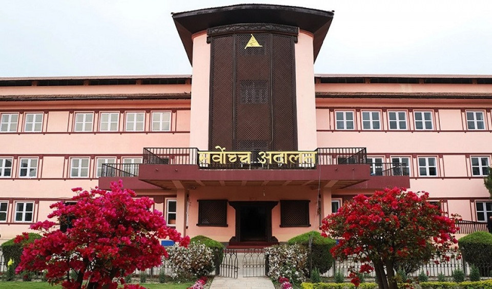 लाइसेन्सको नतिजा निकाल्दा नागरिकता नम्बर सार्वजनिक नगर्न सर्वोच्चको आदेश