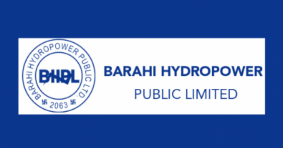 बाराही हाइड्रोपावरले डाक्यो साधारण सभा, बुक क्लोज कहिले ?