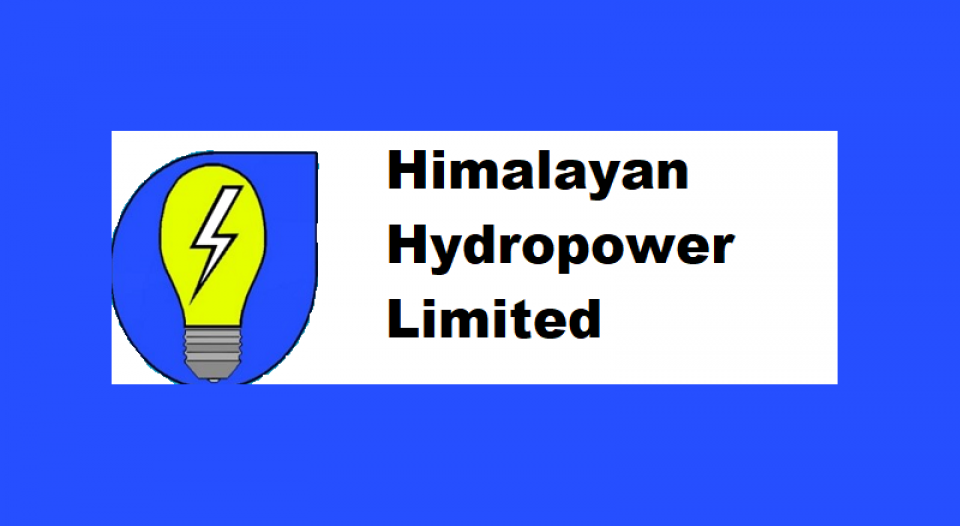 हिमालयन हाईड्रोपावरले शतप्रतिशत हकप्रद सेयर जारी गर्ने, साधारण सभा आह्वान