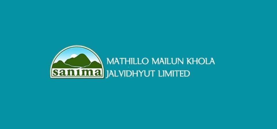 माथिल्लो मैलुङ खोला जलविद्युतको आम्दानी २१७% ले बढ्यो, घाटामा कमी