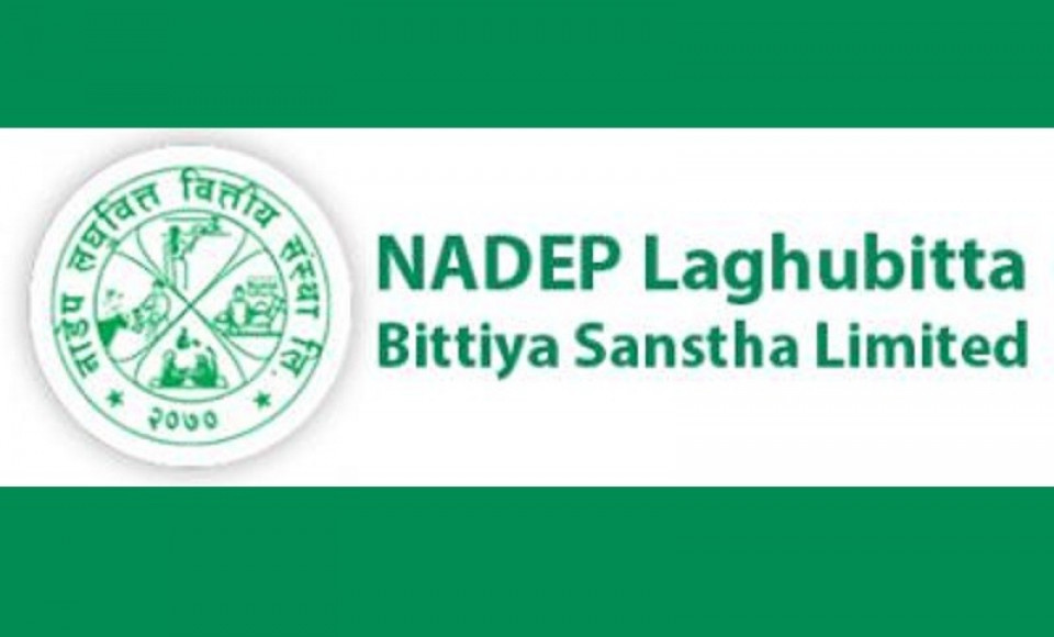 नाडेप लघुवित्तद्वारा ५.३७ करोड खुद नाफा आर्जन, खराब कर्जा अनुपात १४.१४% पुग्यो