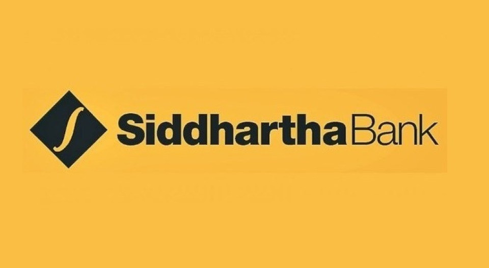 सिद्धार्थ बैंकले असार २९ गतेदेखि साढे २ अर्ब रुपैयाँको ऋणपत्र निष्कासन गर्ने