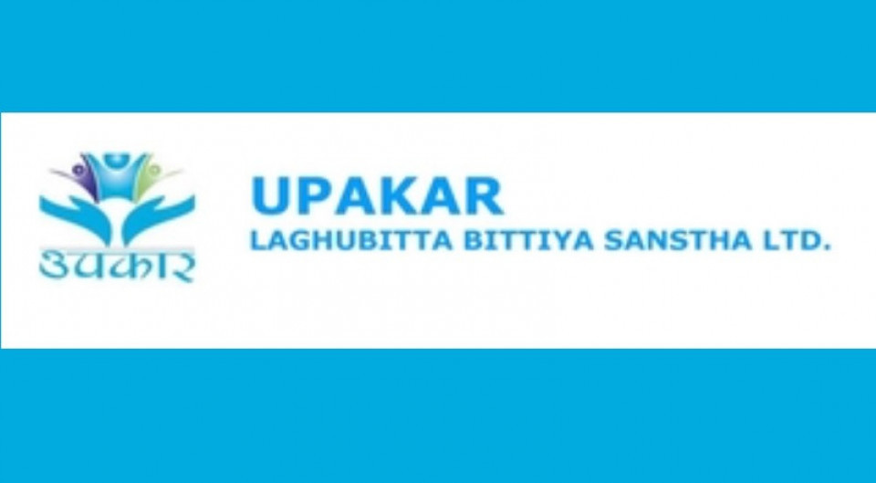 उपकार लघुवित्तको १.८९ लाख कित्ता संस्थापक सेयर बिक्रीमा