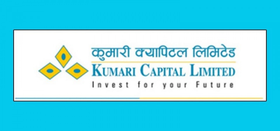 ‘कुमारी सुनौलो लगानी योजना’को इकाई बाँडफाँड अस्थायी रूपमा स्थगित