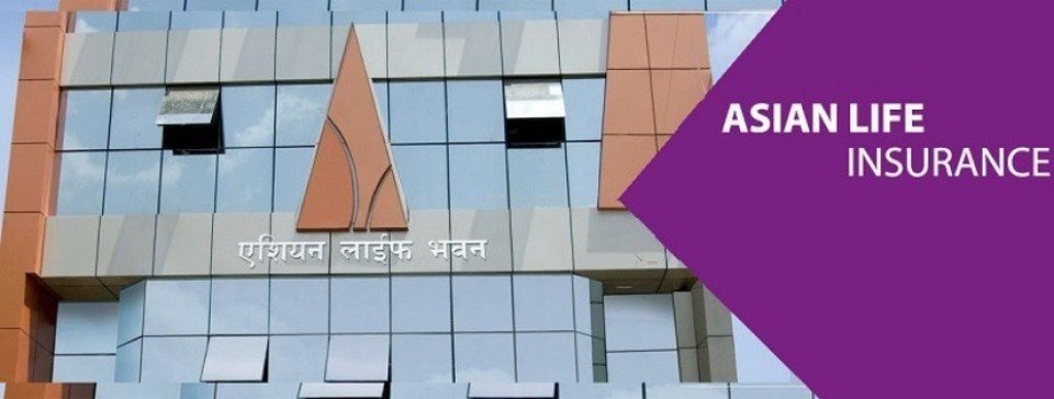 एशियन लाइफ इन्स्योरेन्सको लाभांश सुरक्षित गर्ने आज अन्तिम दिन
