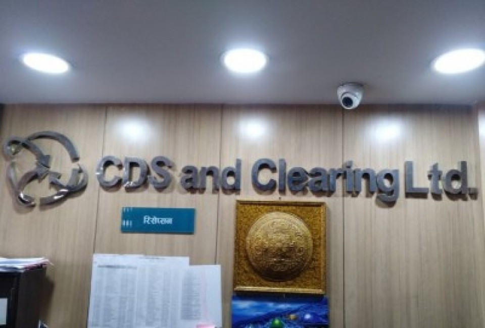 मेरो सेयर तथा सि–आस्वा सेवा अवरुद्ध