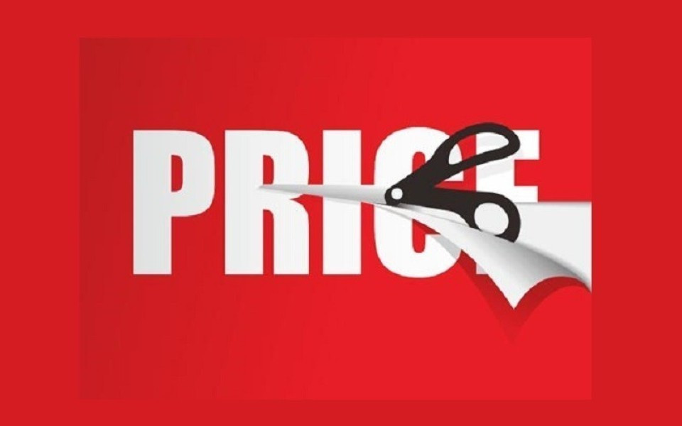 नारायणी डेभलपमेन्ट बैंकको सेयरमूल्य समायोजन