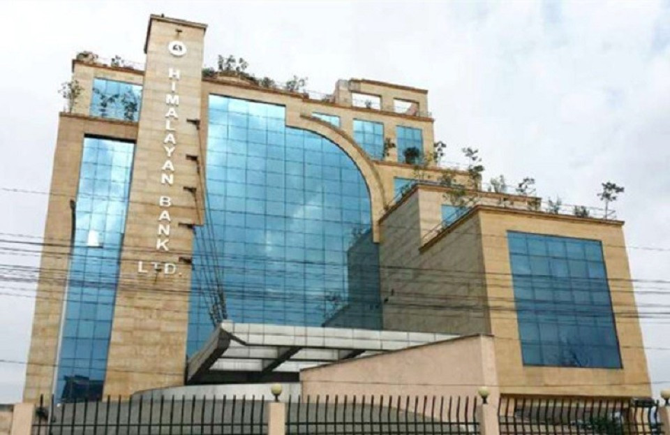 हिमालयन बैंकको नाफामा २२% को सुधार, कस्तो छ समग्र वित्तीय अवस्था ?