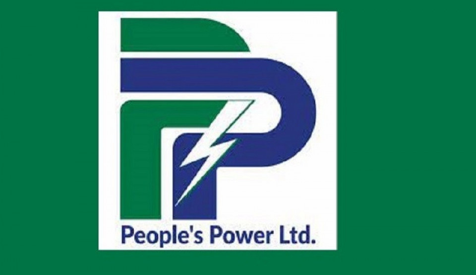 पिपुल्स पावरको हकप्रद सेयर बाँडफाँड, ३.९१ लाख कित्ता लिलामीमार्फत बिक्री गरिने