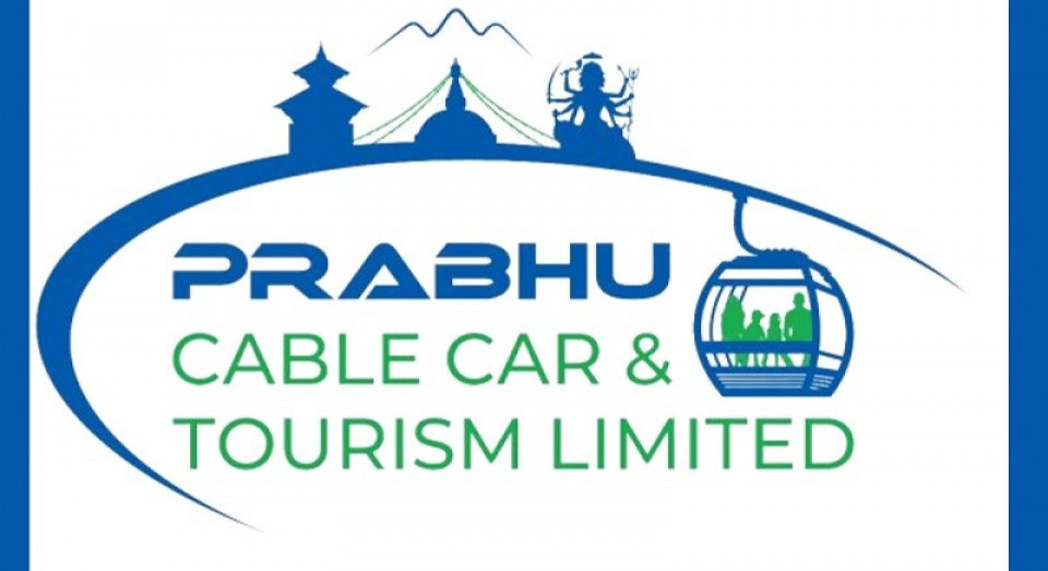 आईपीओको प्रस्ताव पारित गर्न प्रभु केबलकारले डाक्यो साधारण सभा