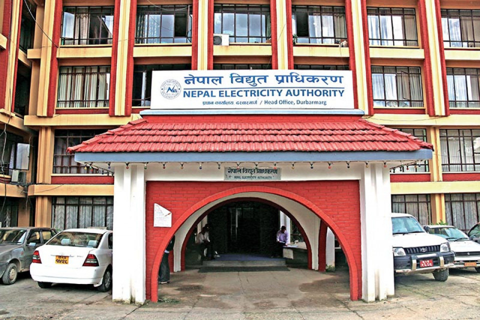 विद्युत् महसुल नतिर्ने २७७ ग्राहक कालोसूचीमा