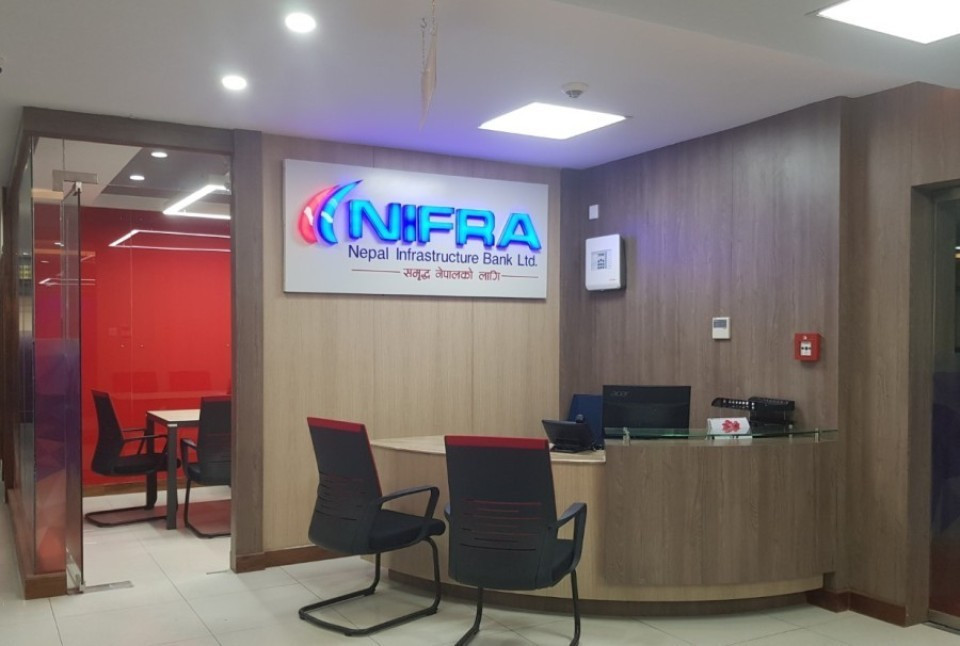 निफ्राद्वारा लाभांश घोषणा