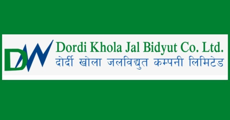 दोर्दी खोला जलविद्युतले डाक्यो विशेष साधारण सभा
