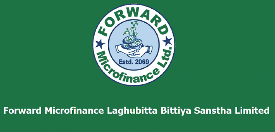 सर्वसाधारणका लागि फरवार्ड माइक्रोफाइनान्सको ३.६२ लाख कित्ता संस्थापक सेयर बिक्रीमा