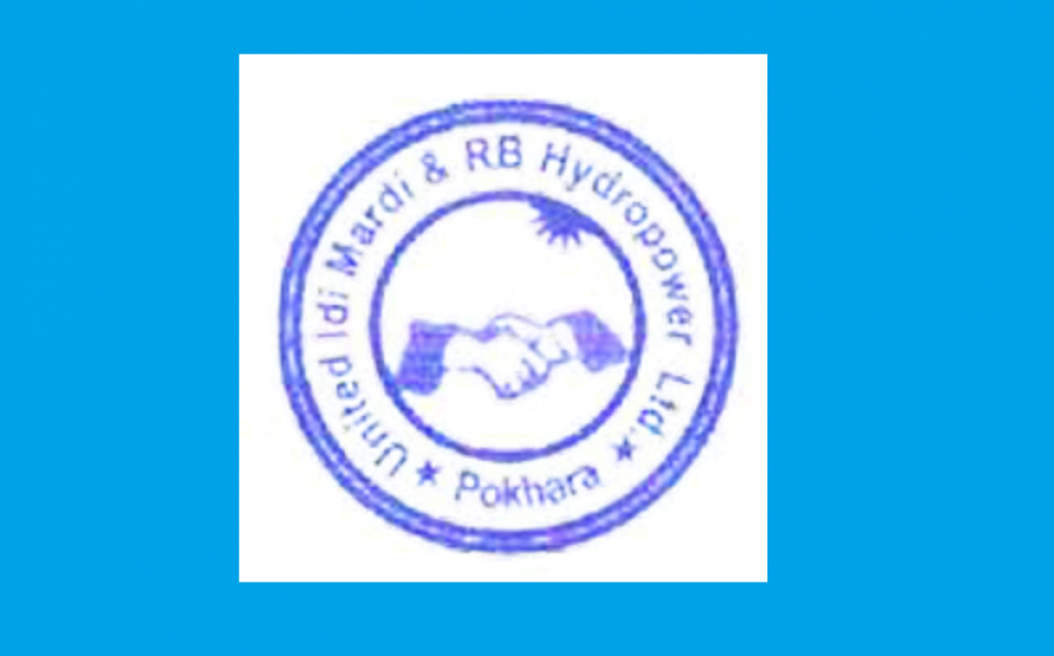 युनाइटेड इदि मर्दिको आम्दानी ४.६७% ले घट्यो, नाफामा समेत २४% को गिरावट