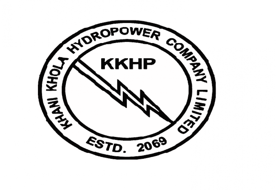 खानी खोला हाईड्रोपावरको अवितरित हकप्रद सेयर बाँडफाँड, कटअफ मूल्य कति ?