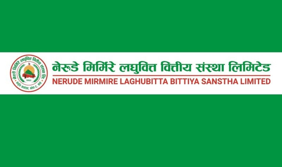 सञ्चालन खर्च र इम्पेयरमेन्ट चार्ज बढ्दा नेरुडे मिर्मिरे लघुवित्तको नाफा ७०% ले घट्यो, वितरणयोग्य मुनाफा ऋणात्मक
