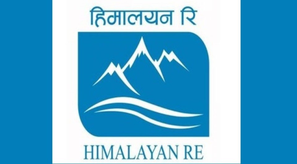 हिमालयन रि इन्स्योरेन्सको लाभांश घोषणा